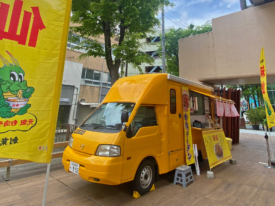 「あおぞらオープン」キッチンカースタート